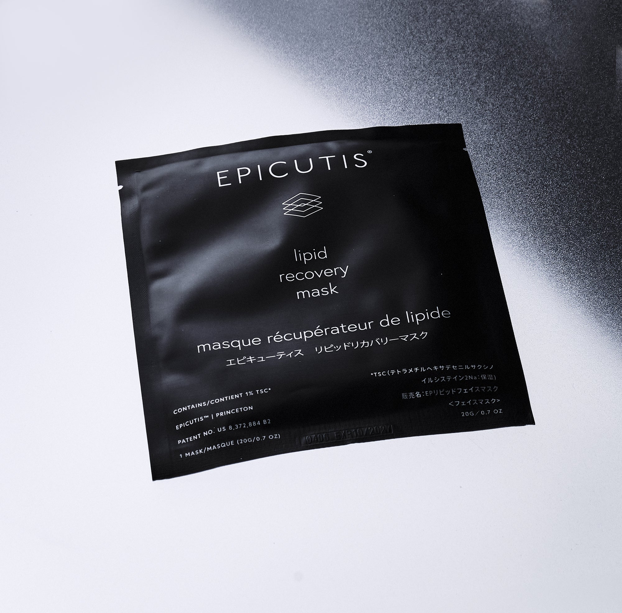 Epicutis - Lipid Recovery Mask face - Backbar 10 stuks