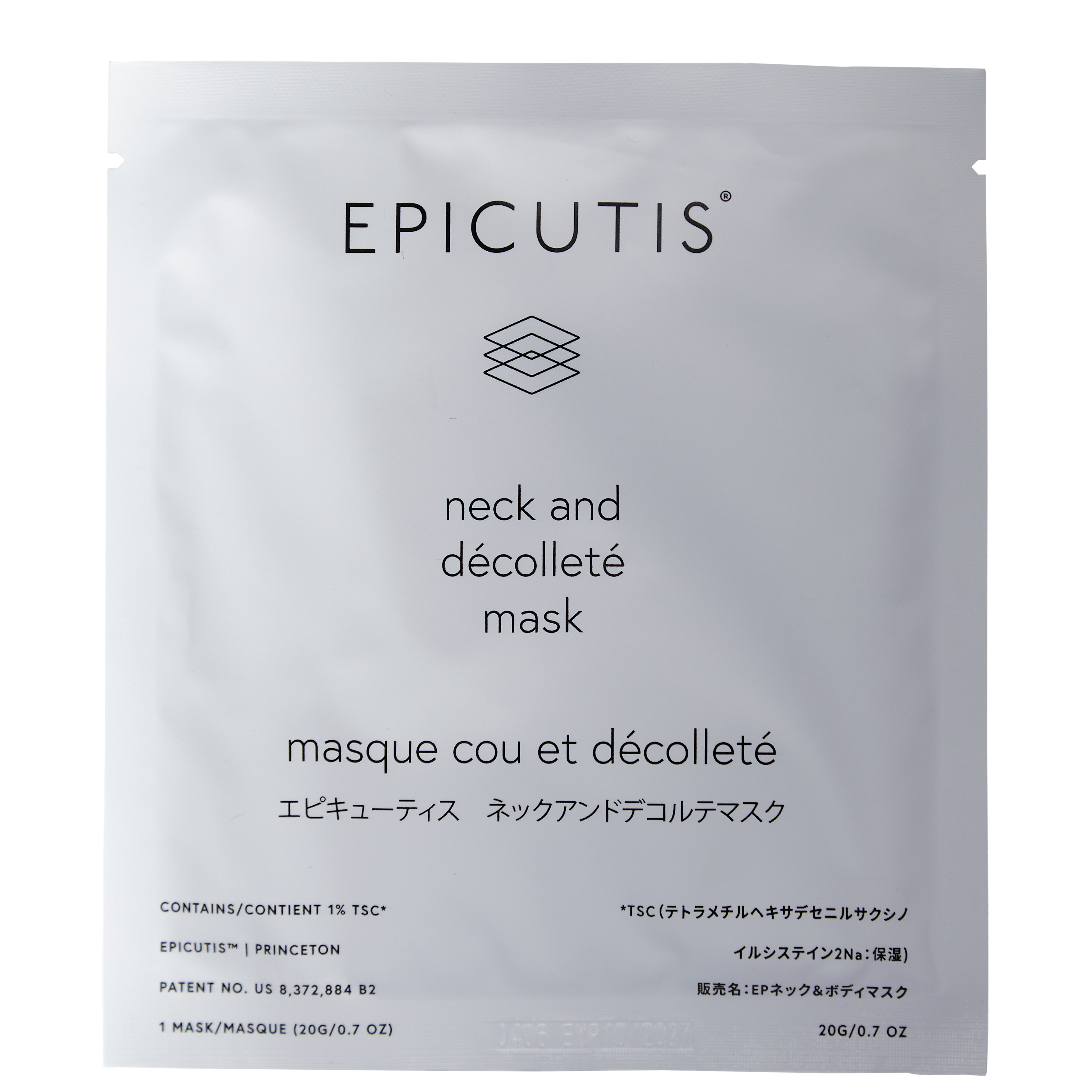 EPICUTIS - Lipid Recovery Mask for Neck + Décolleté Backbar 10 stuks